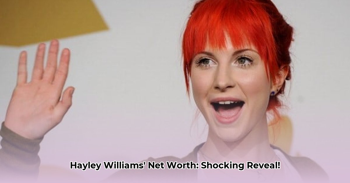 hayley-williams-net-worth